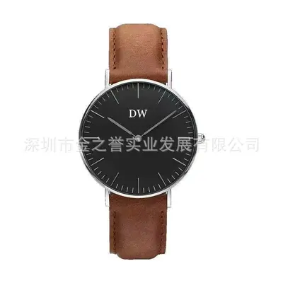 Couple quartz watch, steel band, DW style - 13