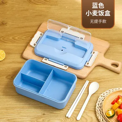 Wheat Straw Insulated Lunch Box, Microwave Safe, with Compartments - 8