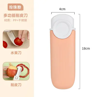 Meyve soyma bıçağı, çift başlı, 2 in 1, taşınabilir - 7