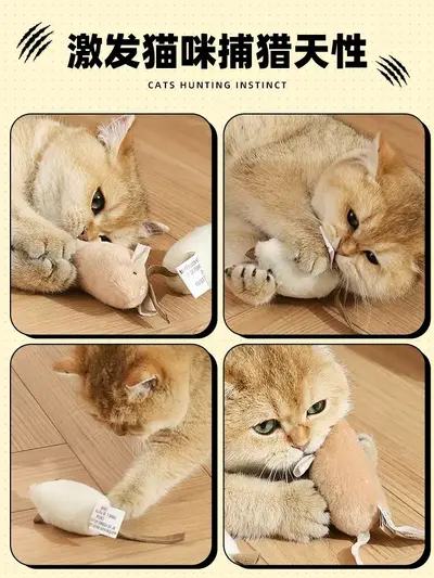 Electric Simulation Mouse Cat Toy with Sound, for Kittens - 4