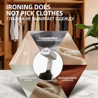 El tipi buharlı ütü mini taşınabilir