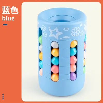 Вращающаяся подставка для ручек Magic Bean Cube, детская игрушка для развития мышления и тренировки мозга