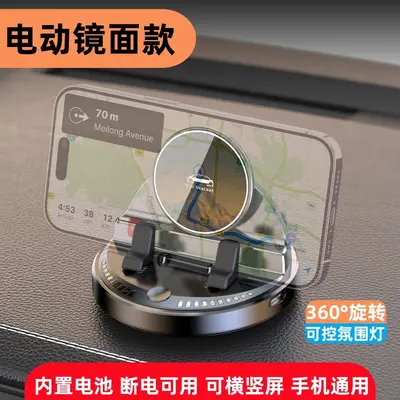 Car Phone Holder Wireless Fast Charging Anti-Shake Center Console - 8