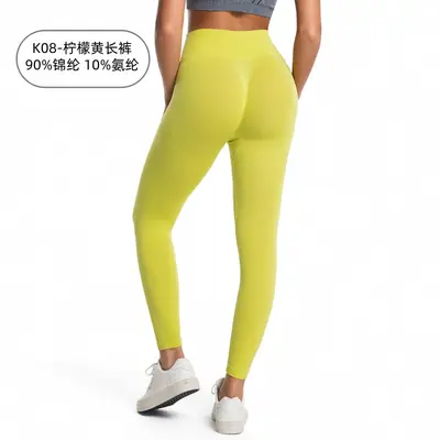 Düz Renk Yüksek Belli Dar Kesim Koşu ve Fitness Yoga Pantolonu, Şeftali Kalça Efekti - 9