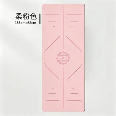定制B02椰丝瑜伽垫PU橡胶防滑185*68*0.45cm跨境居家健身减震垫子 - 7