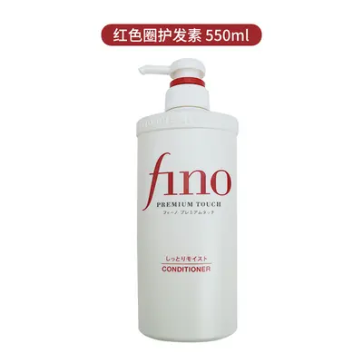 Fino Moisturizing Shampoo, Oil Control and Volumizing, 550ml - 7