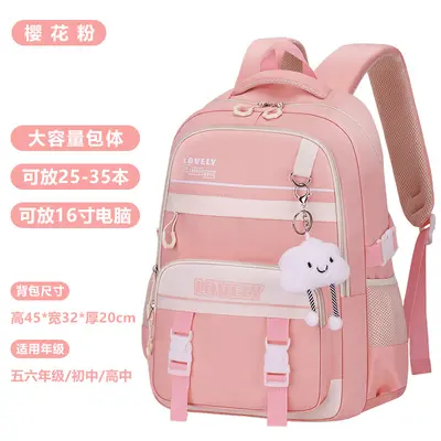 Large Capacity Lightweight Girls' School Backpack for Grades 3-6 - 7