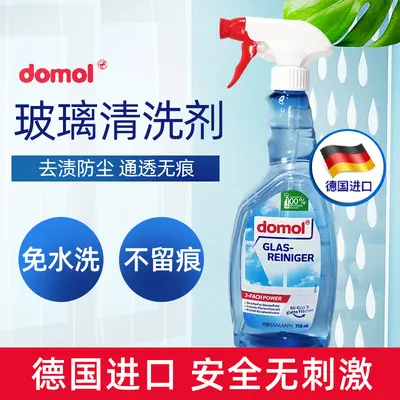 Domol Glasreiniger-Spray für Haushalt und Auto