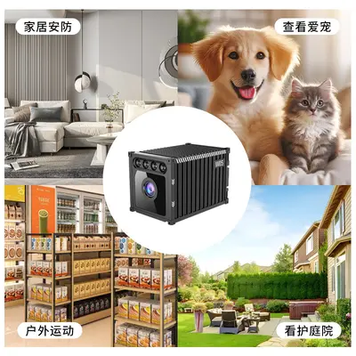 W05 container camera 1080P with WiFi night vision