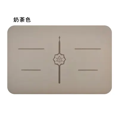 Portable Mini Yoga Mat, Natural Rubber, Non-Slip and Sweat-Proof - 13