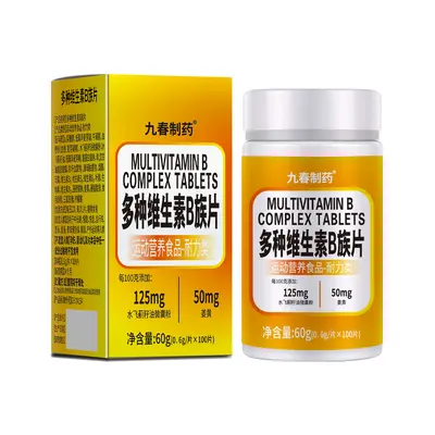 Jiuchun Vitamin-B-Komplex-Tabletten, Sportnahrung - 6