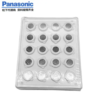 Panasonic CR2032 3V Lithium Button Cell Battery