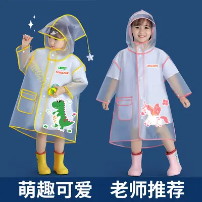 Children's Raincoat, Unisex, Full Body Waterproof Poncho
