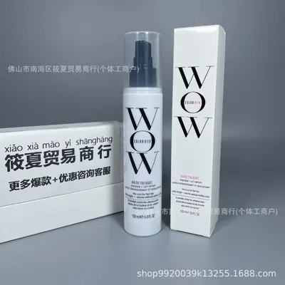 COLOR WOW Anti-Frizz Haaröl und Spray Set - 10