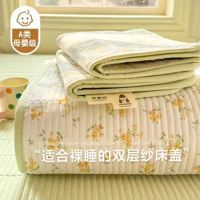 Klasse-A Mutter-Baby-Bettwäsche einzeln Sommer Studentenwohnheim Tatami gesteppte verdickte Bettlaken Einzelbett Drei-teiliges Set rutschfest - 7