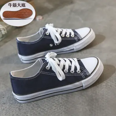 Women's Canvas Shoes, Low-Top, Breathable Fabric - 10
