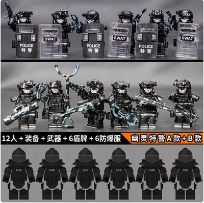 Çin Askeri Minifigür Yapı Blokları Özel Kuvvetler Lego Uyumlu - 3
