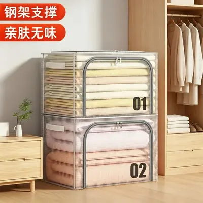 Clear large-capacity clothing storage box, foldable - 2