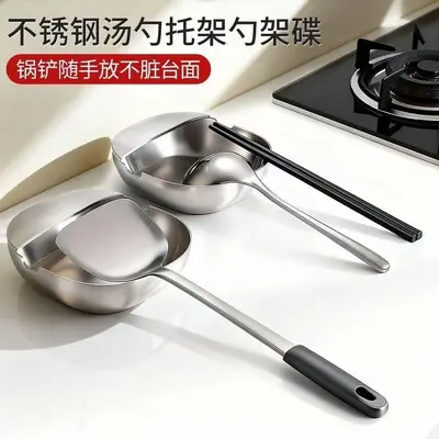 灶台面锅铲架立式汤勺架铲子筷勺子托盘厨房置物架餐桌托架收纳架