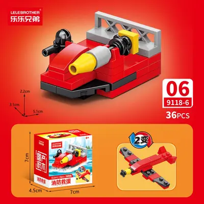 Lego-Compatible Mini Building Block Fire Truck Set - 12