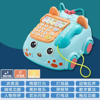 Müzikli Telefon Oyuncağı, Bebek Eğitici Oyun, 1-2 Yaş - 8