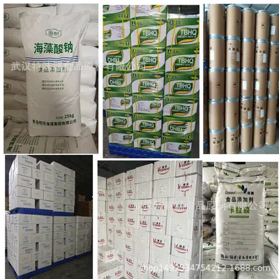 Fonterra peynir altı suyu protein tozu WPC80, gıda sınıfı