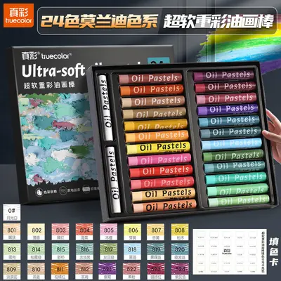 Oil pastel set, professional artist quality, macaron colors, children's art - 9