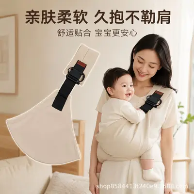 Pure Cotton Baby Carrier, Breathable, Hands-Free - 7