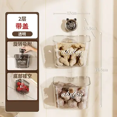 Kitchen spice storage box, wall-mounted suction cup - 11