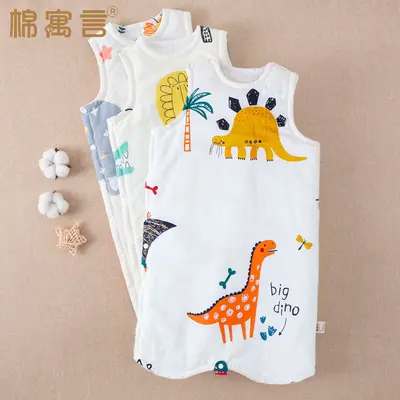 Baby Sleeping Bag, Pure Cotton, Thick Quilted, Sleeveless