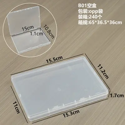 Dikdörtgen plastik kutu PP şeffaf kutu kare ambalaj plastik kutu flip-top büyük depolama düz kutu sınır ötesi 1.7cm - 8