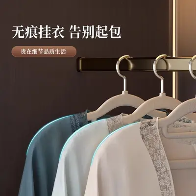 干湿两用双位一体衣架无痕防滑双位衣架防肩角多功能家用衣柜收纳