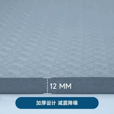 2M yoga mat thick extra-wide soundproof anti-slip sports pad