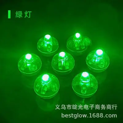 LED-Mini-Leuchtkugel, siebenfarbig, Bonbonlampe - 11