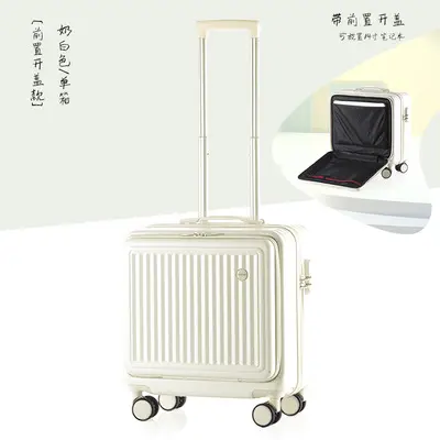 Universal Wheeled Front-Opening Trolley Luggage 18 Inch Small Boarding Bag Travel Suitcase for Men and Women Carry-on Luggage Mommy Bag Password Lock Box - 7