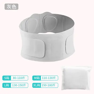 Medical Grade Lumbar Support Belt with Disc Support for Squats and Fitness - 13
