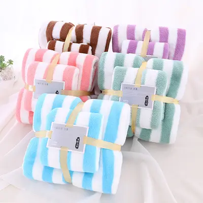 Bath towel set, thickened coral velvet, absorbent, wide stripe