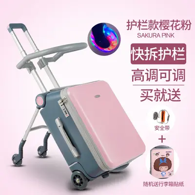 Ge Ling Tong children's ride-on suitcase, lazy stroller, kids travel luggage. - 7