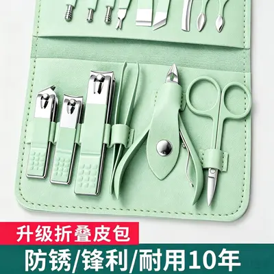 Nail clipper set, steel, household
