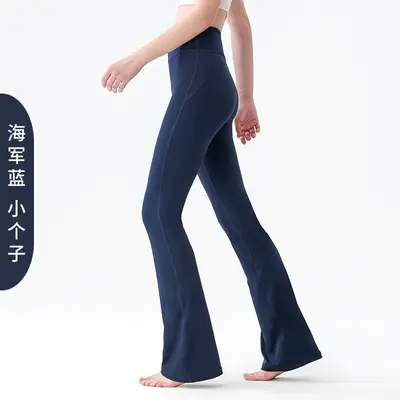 COHITUC yoga pantolonu kadınlar, yüksek beli, kalça kaldıran - 8