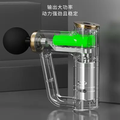 工厂直销迷你筋膜枪全身肌肉放松按摩器男女生健身便携静音按摩仪