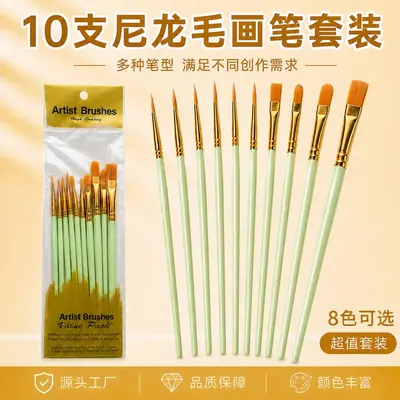 10-piece nylon hair oil paint brush set