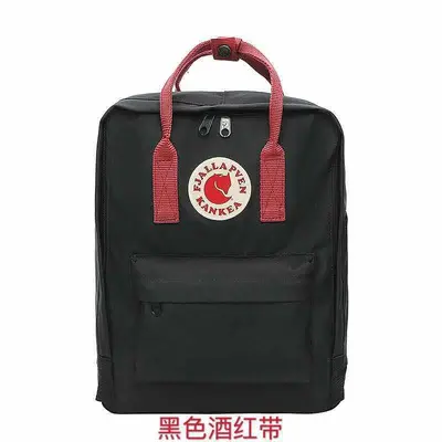 Fox Arctic Waterproof Outdoor Laptop Backpack, Student School Bag - 7