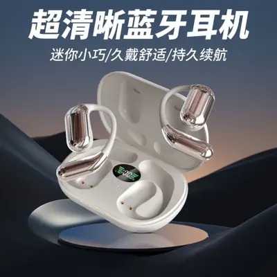 Cross-border bestselling ear-hook AI translation wireless Bluetooth earbuds Q16 running sports ear-hook design smart digital display