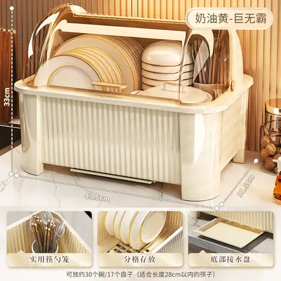 Tableware storage box with lid, dustproof, large - 7