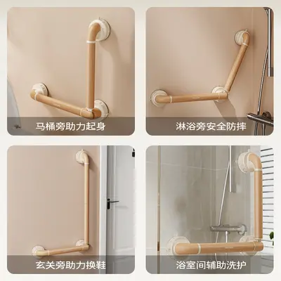 Suction Cup Bathroom Grab Bar, No-Drill Installation, Wood Grain