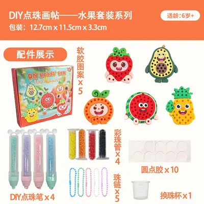 Çocuk DIY boncuk kalem yapışkan resim seti, meyve temalı - 7