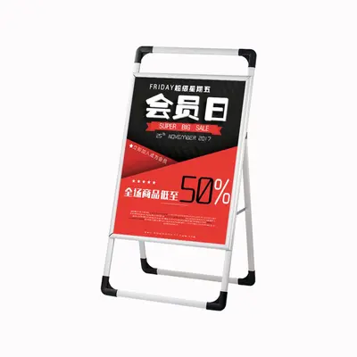 Tragbarer A-Plakatständer aus Aluminiumlegierung