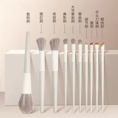 Cheng Shian, Yunci Makeup-Pinsel-Set, Lidschatten-Pinsel, Klinge-Pinsel, Sichel-Eyeliner-Pinsel, Puderpinsel, empfiehlt Makeup-Werkzeuge