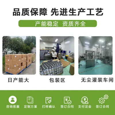 现货驼乳益生菌营养粉1000g罐装中老年成人早餐冲饮支持批发代发